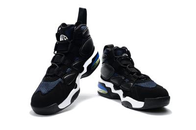 cheap air max uptempo 97 cheap no. 5